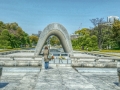 Hiroshima Peace Memorial Park：広島平和記念公園