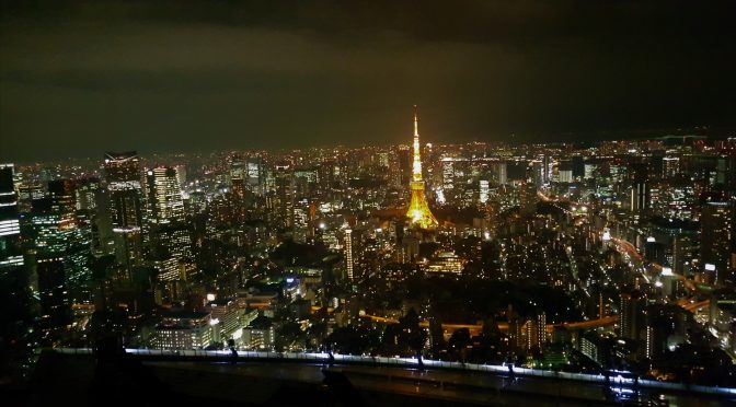 Japans new rules for foreign investments