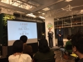 Andjapan - Presentation in inbound