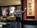 Outside restaurant