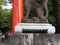 Fushimi Inari Shrine