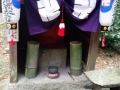 Fushimi Inari Shrine