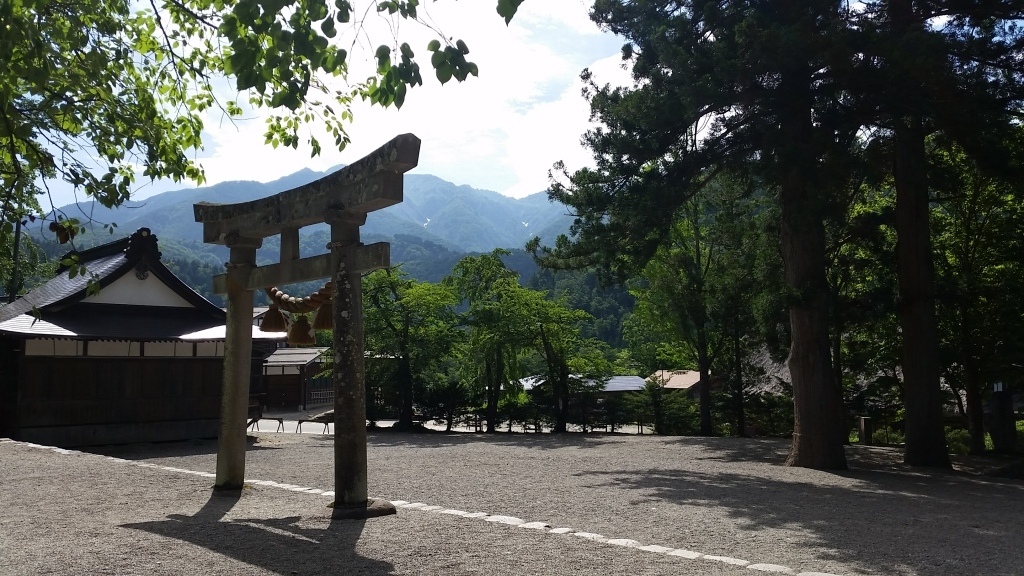 Shirakawago