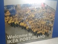 IKEA Kobe