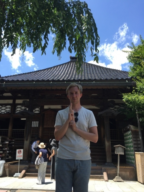 Kanazawa - Ninja Dera