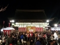 Kyoto - New year in Japan