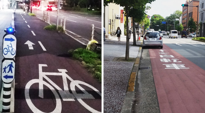 Exploring Kyoto by bicycle