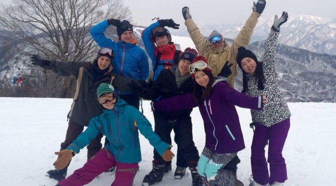 Skiing in Japan